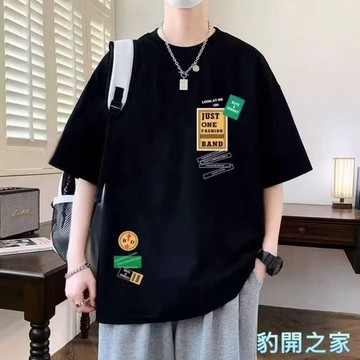 【豹開之家】純棉短袖t恤男 夏季衣服 五分袖 短t 情侶t 印花t 純棉t 韓版男裝 寬鬆圓領上衣 休閒T恤B5595