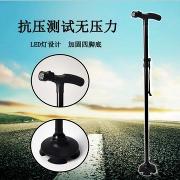 24H出🔥戶外登山杖 可折疊伸縮 老人led拐杖 多功能 戶外露營登山杖台灣出貨 帶燈 摺疊登山杖 折疊登山杖