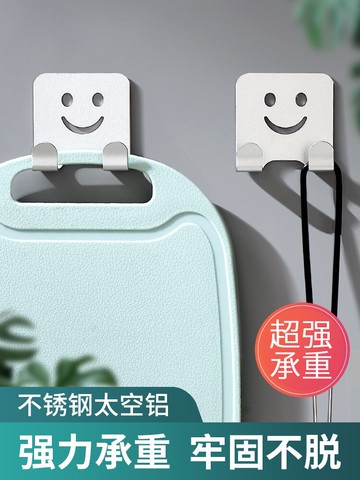 免打孔掛鉤強力粘膠貼墻壁廚房強力承重無痕吸盤衣服壁掛門后粘鉤