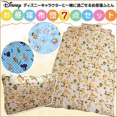 アナと雪の女王 お昼寝布団セット 他1点セット ベビー用寝具・