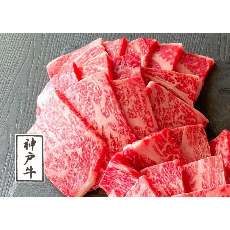 松阪牛 神戸ビーフ 近江牛 食べ比べセット 計450g（焼肉用） 肩ロース各150g 日本三大ブランド和牛食べ比べ