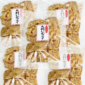 送料込み 広島名産 得々大判 いかフライ 145g 5袋セット しっとりやわらかタイプ やわらか イカフライ 大黒屋珍味 イカ天 おつまみ 宴会