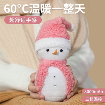 生日禮物女生送給女朋友女友閨蜜老婆實用高級感有意義的驚喜浪漫