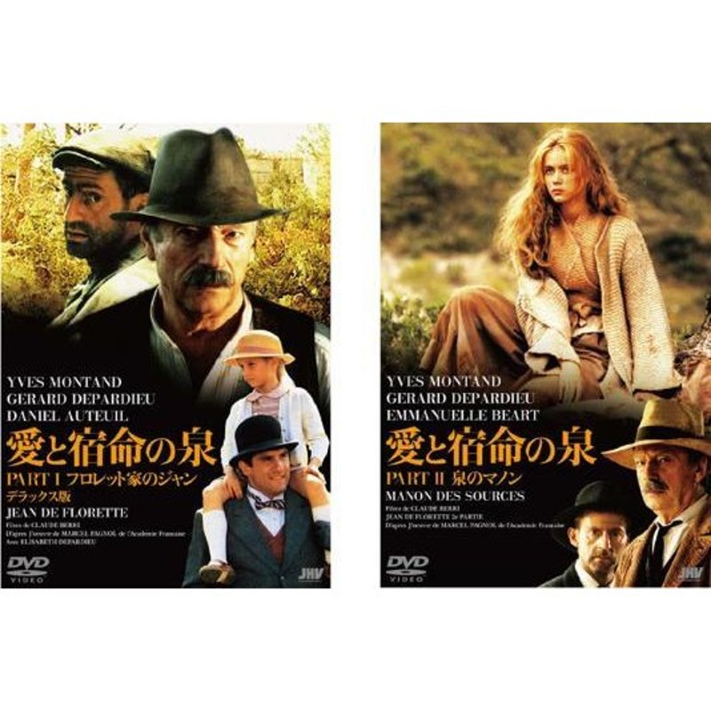 DVD ワンダフル ライフ 全6巻 レンタル落ち - TVドラマ