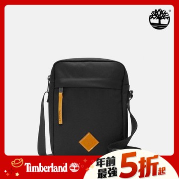Timberland官方旗艦 男款深寶石藍尼龍休閒束口褲|A68QK433