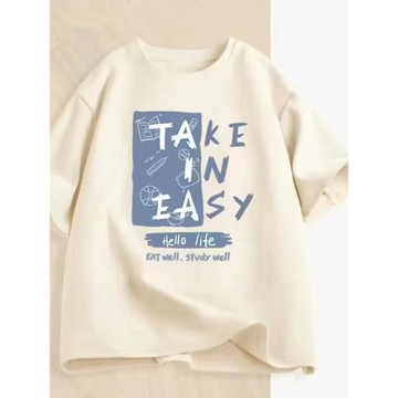 短袖男2025夏季新款寬松青少年休閑百搭體恤帥氣圓領半袖韓版上衣