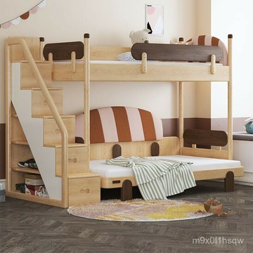 免運  上下床 雙層床 兒童交錯式小戶型全實木加粗加厚衕寬床 子母床帶書桌 上下舖床架 樓梯床 上下床鋪 宿捨床