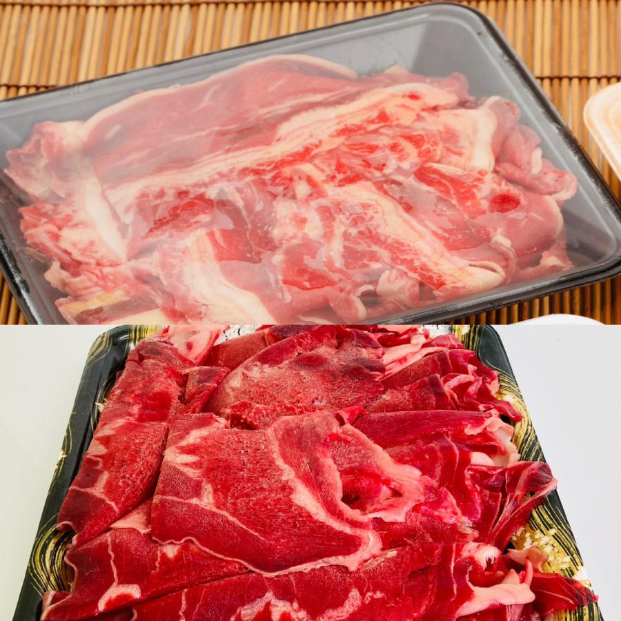  熊本 あか牛 国産  切り落とし300g＆純国産馬肉の小間切れ 切り落とし(加熱用)280g  合計580g セット  炒め物 肉じゃが カレー