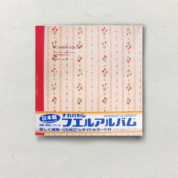 【Nakabayashi】NCL 鬱金香自黏相本 LDH-1002-R(原廠正貨)