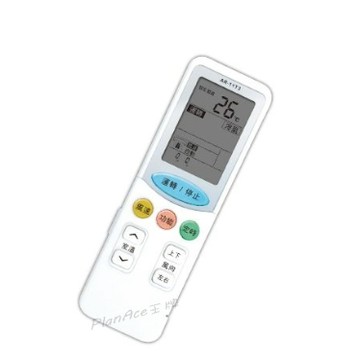 聖岡NDr.AV  日立專用冷氣遙控器 AR-11T3 ( 變頻系列 窗型/變頻 /分離式)