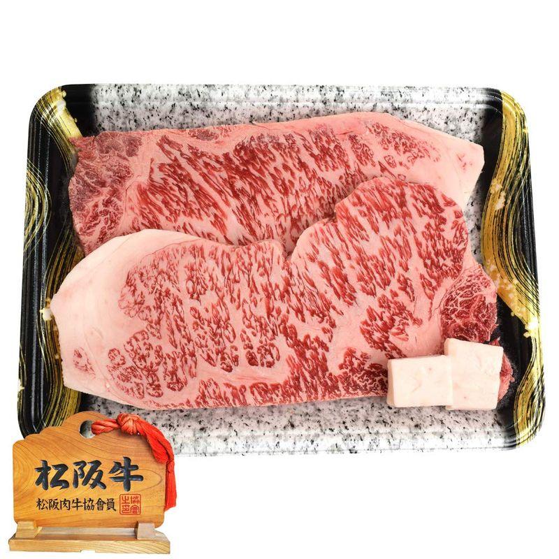 松阪牛 サーロイン ステーキ ２００ｇ × ２枚 ギフト梱包 Ａ５ランク厳選 松阪肉