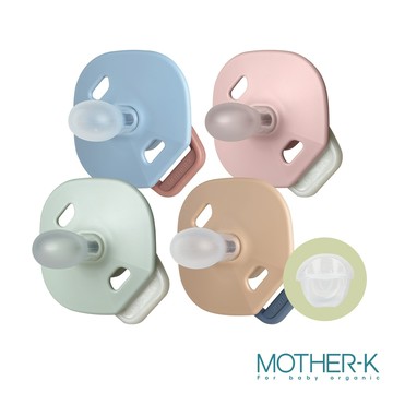 韓國MOTHER-K 雙扁型安撫奶嘴附收納盒