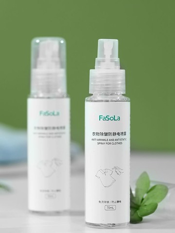 防靜電噴霧衣服除靜電柔順劑衣物頭發去靜電消除劑衣物除皺洗衣液