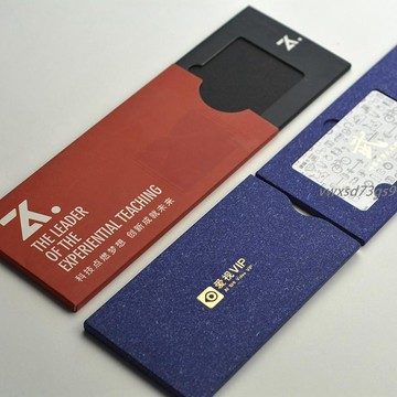 【繁體字/英文】客製化 卡套 會員卡 訂做禮品卡套 vip卡包裝定做 閘蟹金屬卡 貴賓卡 禮盒紙盒訂製訂製
