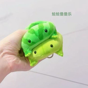 🛒臺灣24h🌳可愛網紅小西呱瓜蛙子MINI小比噶青蛙毛絨玩偶擺件禮物