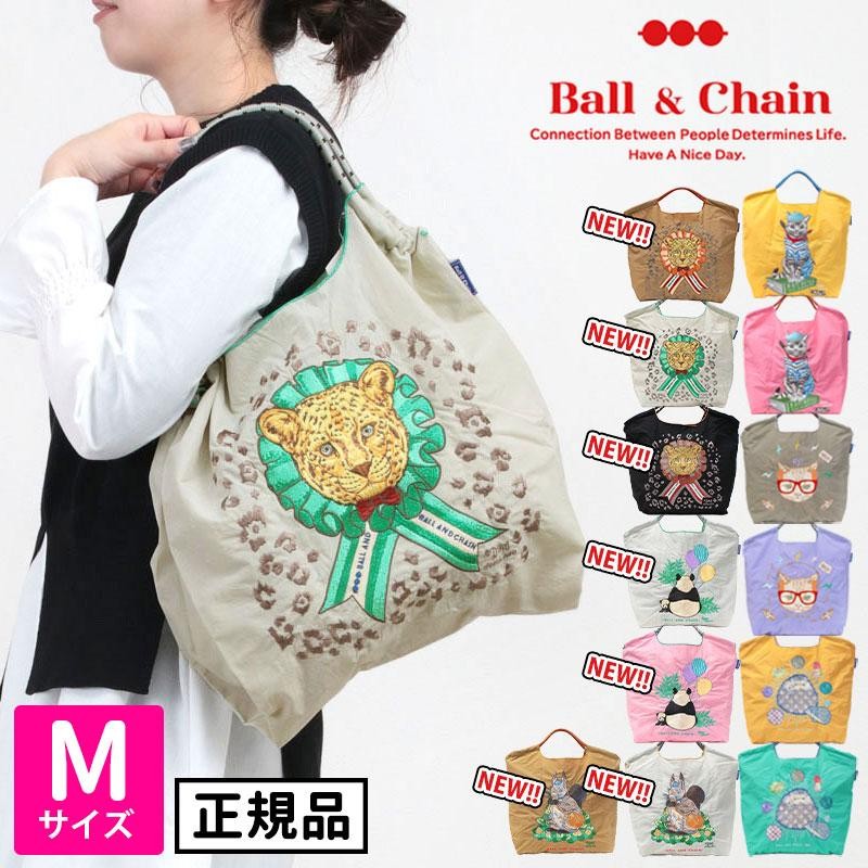 高質で安価 STRELITZIA Ball＆Chain ball&chain BALL&CHAIN ボール 