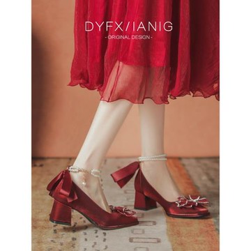 紅色婚鞋新娘鞋女不累腳2023新款秋冬敬酒禾秀婚紗兩穿粗跟高跟鞋