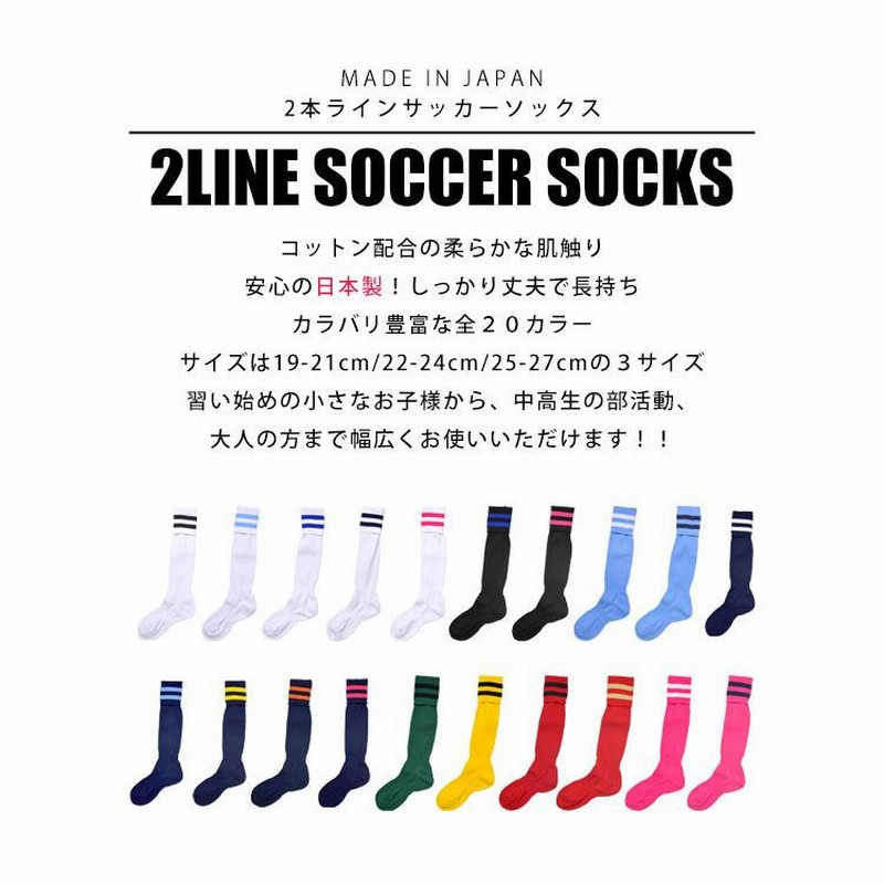 MIZUNO ☆陸上部応援セット☆ミズノ 陸上6点セット 陸上