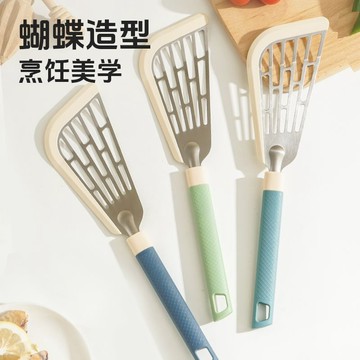🚚臺灣出🚚硅膠蝴蝶鏟不鏽鋼廚房家用牛排煎魚煎餅煎蛋耐高溫不粘鍋炒菜鏟子