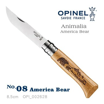 OPINEL法國製不鏽鋼折刀/露營小刀/野外折刀 法國刀 No.08 野熊雕刻 OPI 002628