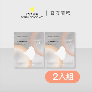 【好好生醫】500億蔓越莓益生菌(30顆/包)x2包組 | 理科太太 創辦品牌 | A.A.無添加認證