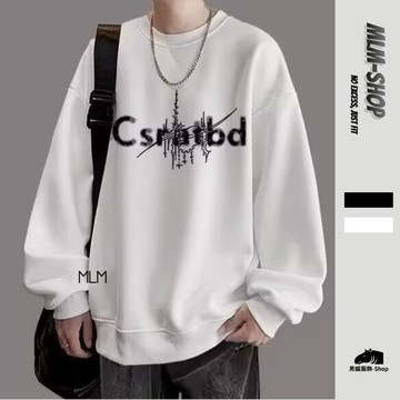 【超絕質感！臺灣出貨】暗黑街頭 白色塗鴉字母圓領衛衣 男生 寬鬆柔軟親膚 日常百搭 情侶款 學生穿搭 休閒上衣【MLM】