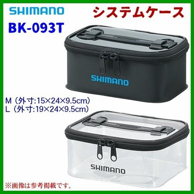 シマノ(SHIMANO) 釣り用 バッグ ベースバックパック 20L グレー BD