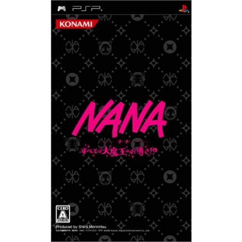 NANA すべては大魔王のお導き!? - PSP(中古品) | LINEショッピング