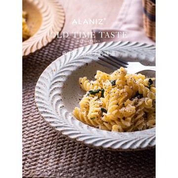 朵頤南茲rust創意草帽盤北歐風格意面盤家用西餐湯盤甜品盤菜盤