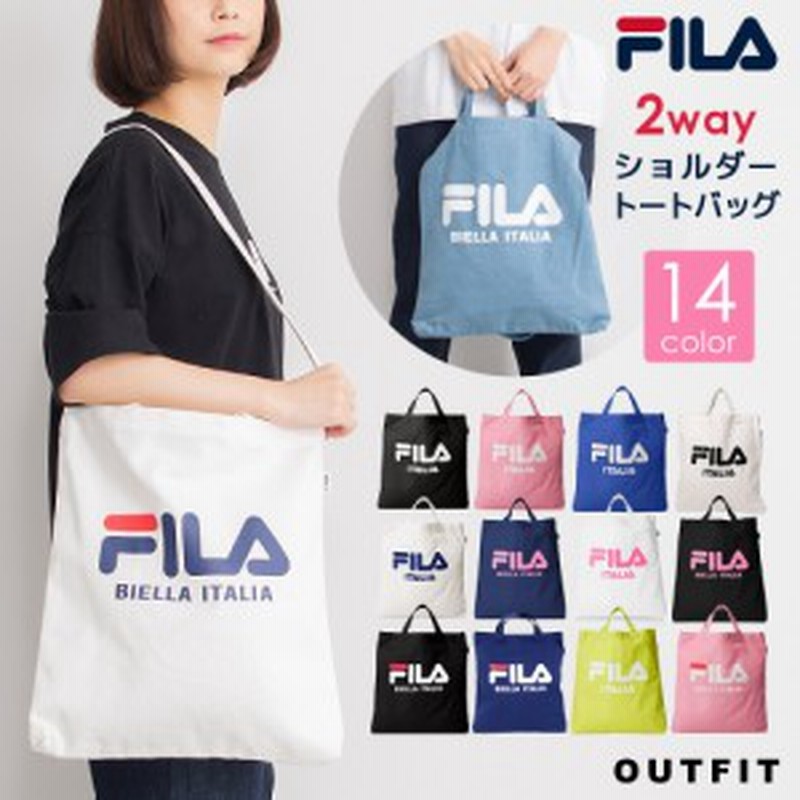 FILA ミニトート - その他