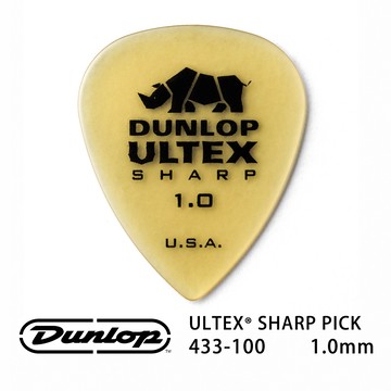 Jim Dunlop Ultex Sharp 433R 1.0mm Pick (三片、十片組)【敦煌樂器】