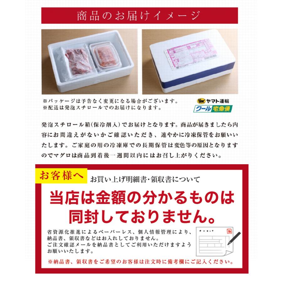 年末年始 ごちそう グルメ 本マグロ赤身スライス 100g 1人前〜2人前 まぐろ 鮪 寿司 刺身 おつまみ 簡単 カット済 解凍するだけ 海鮮 ギフト にも