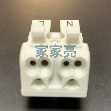 可串聯 快速接頭 (A Light)