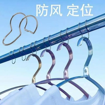 🔥臺灣出貨🔥免拆管不鏽鋼防風 曬衣桿專用防風扣 室外圓管防掉落防滑扣 晾衣杆固定器 防風衣架防風扣 衣架掛鉤 卡扣夾