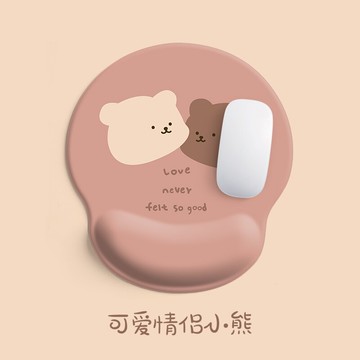 滑鼠墊 原創情侶小熊辦公加厚滑鼠墊護腕硅膠軟墊手腕墊滑鼠墊鍵盤墊手托【MJ192858】