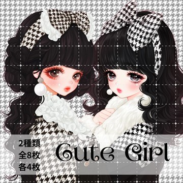 人物貼紙 女孩貼紙 拼貼素材