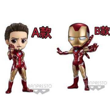 溢漆 工廠通病 當二手瑕疵賣 能接受再下單 正版 Qposket 漫威  鋼鐵人 東尼史塔克 QPosket