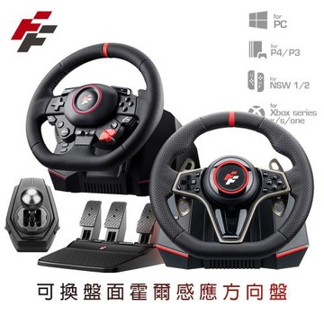 FlashFire racing wheel 霍爾感應方向盤 多平台適用