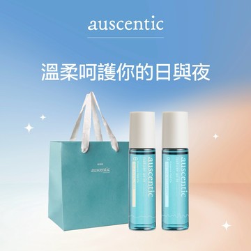 溫柔呵護 陪伴你的日與夜💖【綠藤生機】auscentic 呼吸精萃雙入組任選（入夢 θ / 覺醒 α）｜為你的身體和思緒同步調頻 （提神、放鬆精油滾珠瓶）