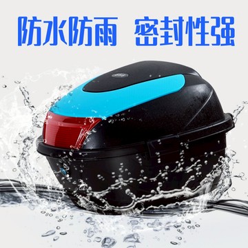 摩托車尾箱 電動車后備箱大小號通用踏板男女防抖電摩工具箱電瓶車摩托車尾箱『XY17752』