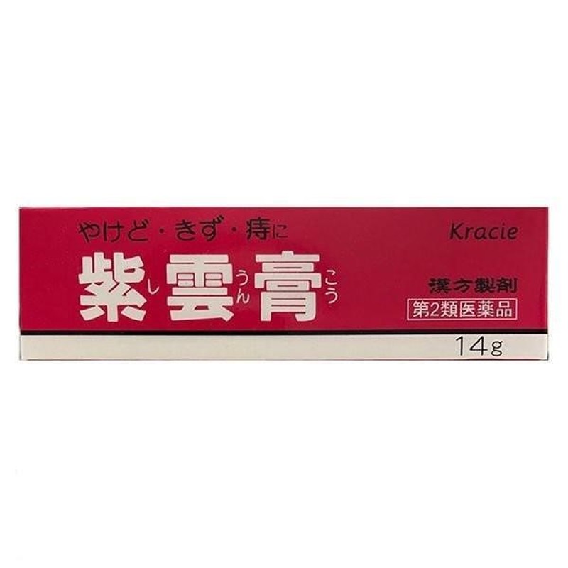 別倉庫からの配送】 クラシエ 紫雲膏 しうんこう 30g 第2類医薬品