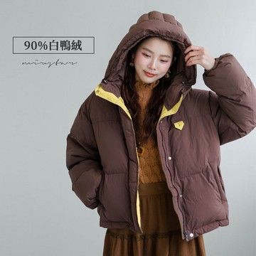 現貨★撞色連帽抽繩拉鍊口袋短版鴨絨外套(共3色)1223 【NR2636】