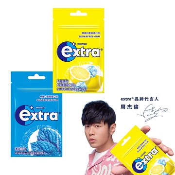 【Extra益齒達】潔淨無糖口香糖 28g*5入