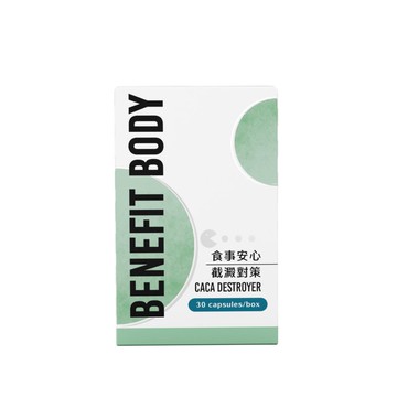 [WORTH 沃爾司] 食事安心-截澱對策膠囊 (30粒/盒)- [WORTH 沃爾司] 食事安心-截澱對策膠囊 (30粒/盒)