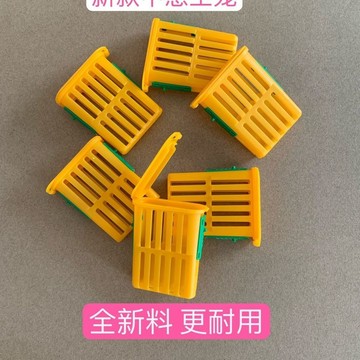 ✨華泰五金行✨滿99出貨 新款蜜蜂用具中蜂意蜂通用囚王籠多功能專用囚王全新材質結實耐用