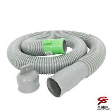 可裁剪4.7尺排水軟管附蓋