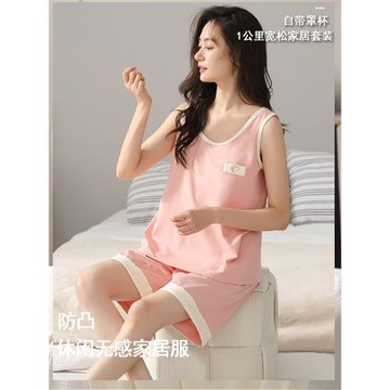 夏季睡衣 無袖背心 2025新款莫代爾帶胸墊砍袖短褲大碼寬松女套裝