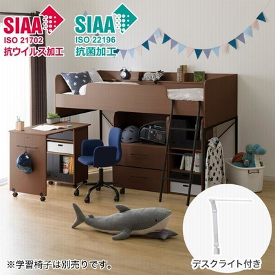 システムベッド一式（急なキャンセルのために再募集）