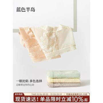 內褲女無痕2026新款夏季薄款女純欲性感少女三角褲透氣蝴蝶結短褲