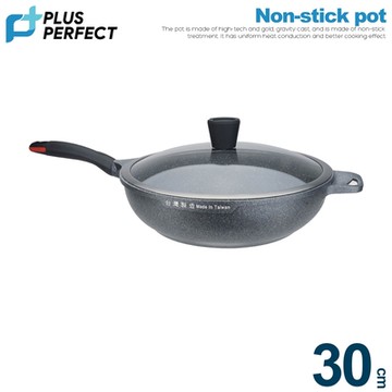 【PERFECT 理想】極緻鑄造不沾平底鍋30cm(附蓋)